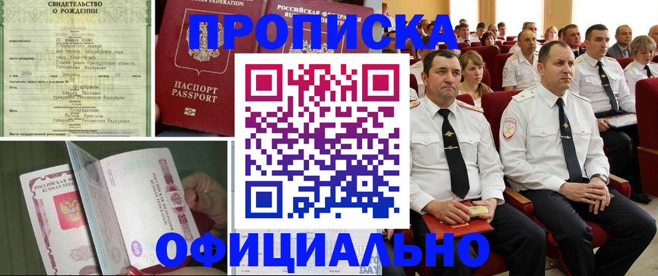 форма 3 в Усть-Илимске
